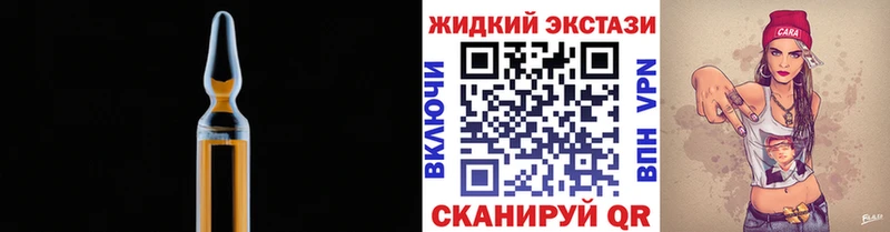 Купить  Глазов  БУТИРАТ буратино 