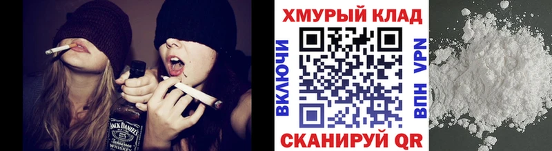 Героин герыч  Купить где  Глазов 