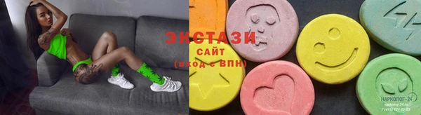 стафф Бугульма
