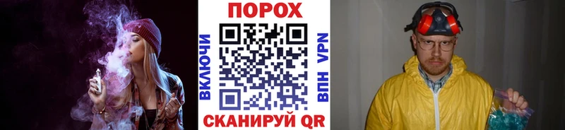 Купить где  Глазов  Первитин мет 