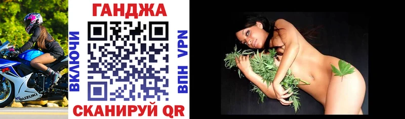Купить где Глазов Канабис LSD WEED